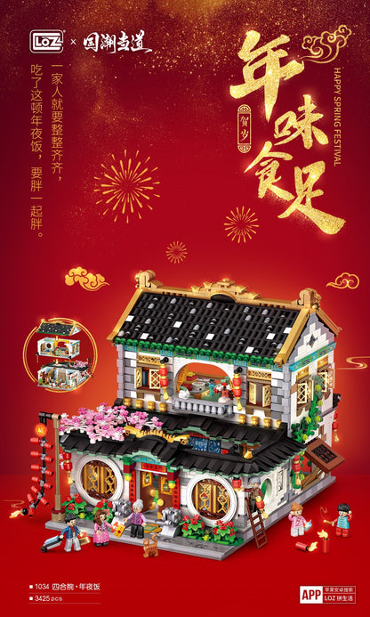 New Year's Eve Dinner (Set 1034)