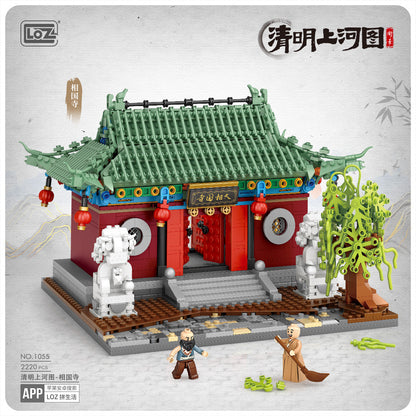 ”Along the River During the Qingming Festival“ Temple (Set 1055)