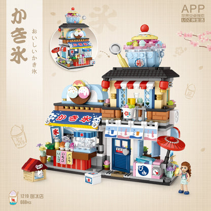 Japanese Street Scene Bricks, Stunning Debut!