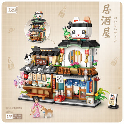 Japanese Street Scene Bricks, Stunning Debut!