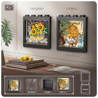 Sunflower Basket Wall Art (Set 1905)