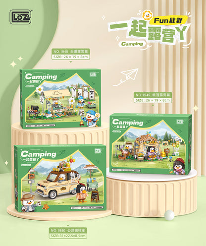 Camping Adventure Bundle
