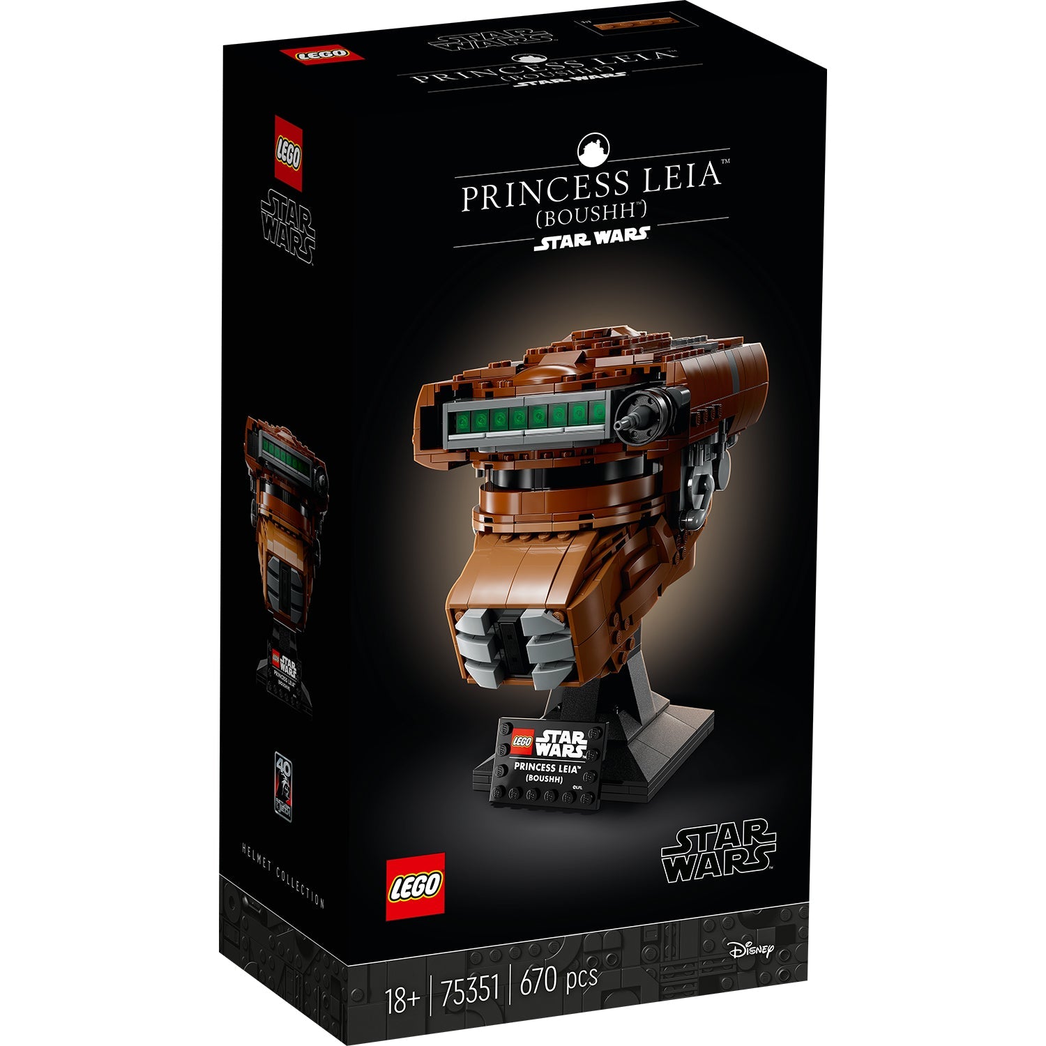 LEGO® Star Wars™ Princess Leia™ (Boushh™) Helmet