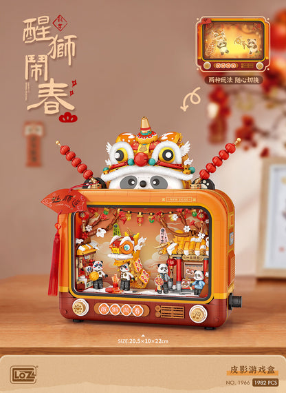 Lion Dance Shadow Play(Set 1966)