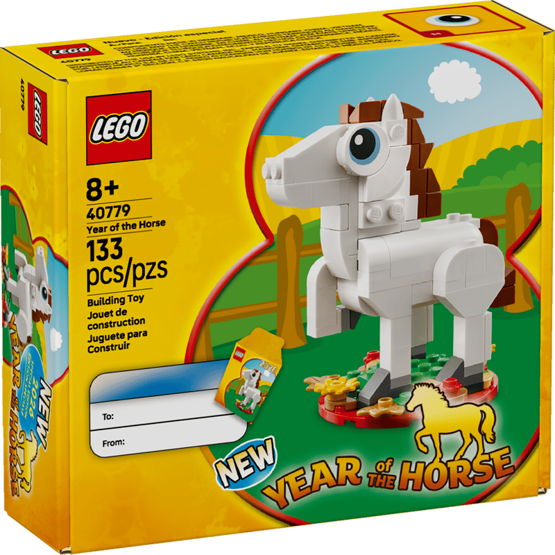 Year of the Horse