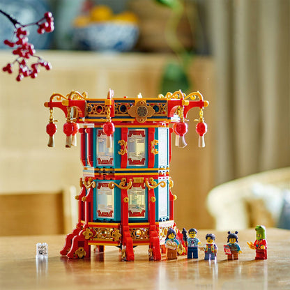 LEGO® 80116 Spring Festival Trotting Lantern