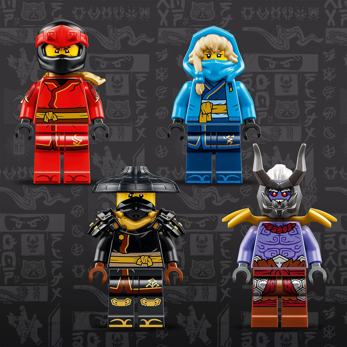LEGO® NINJAGO® Ultra Dragon Battle