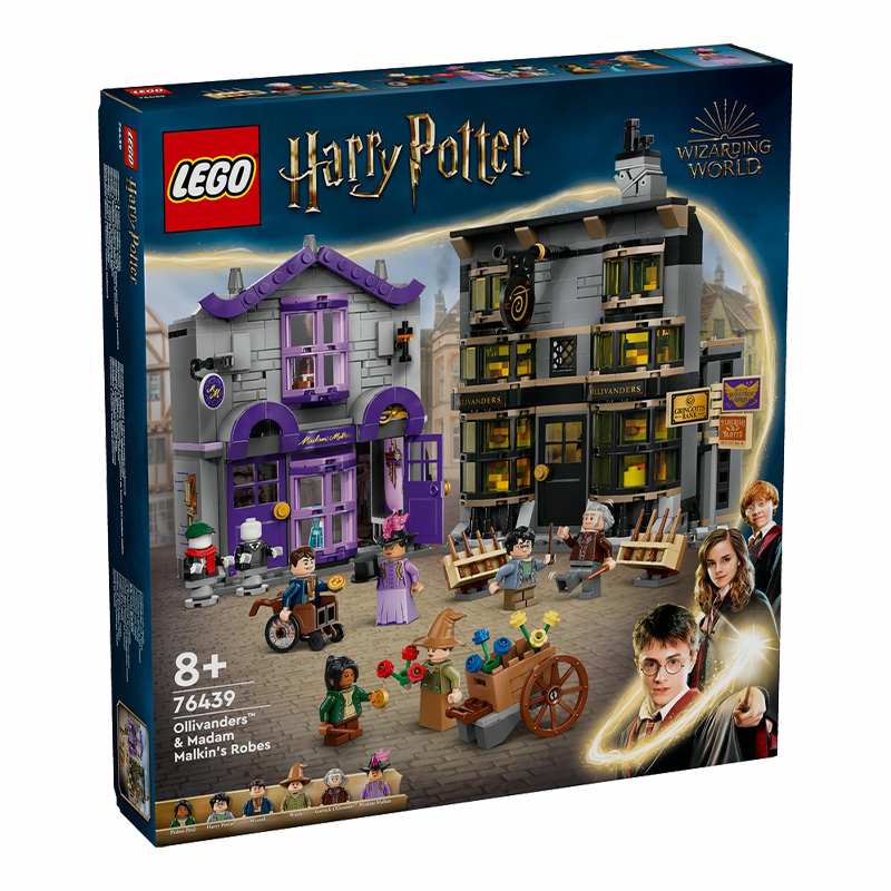 LEGO® 76439 Harry Potter Ollivanders & Madam Malkin's Robes