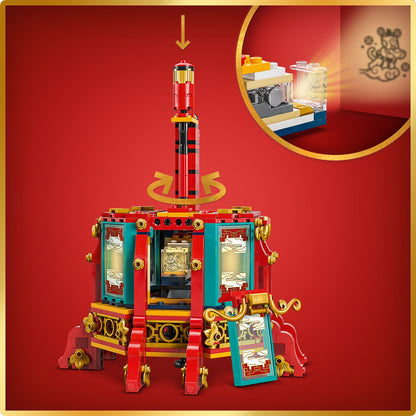 LEGO® 80116 Spring Festival Trotting Lantern