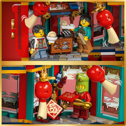 LEGO® 80116 Spring Festival Trotting Lantern