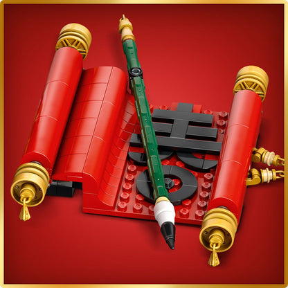 LEGO® 80117 Spring Festival Good Fortune
