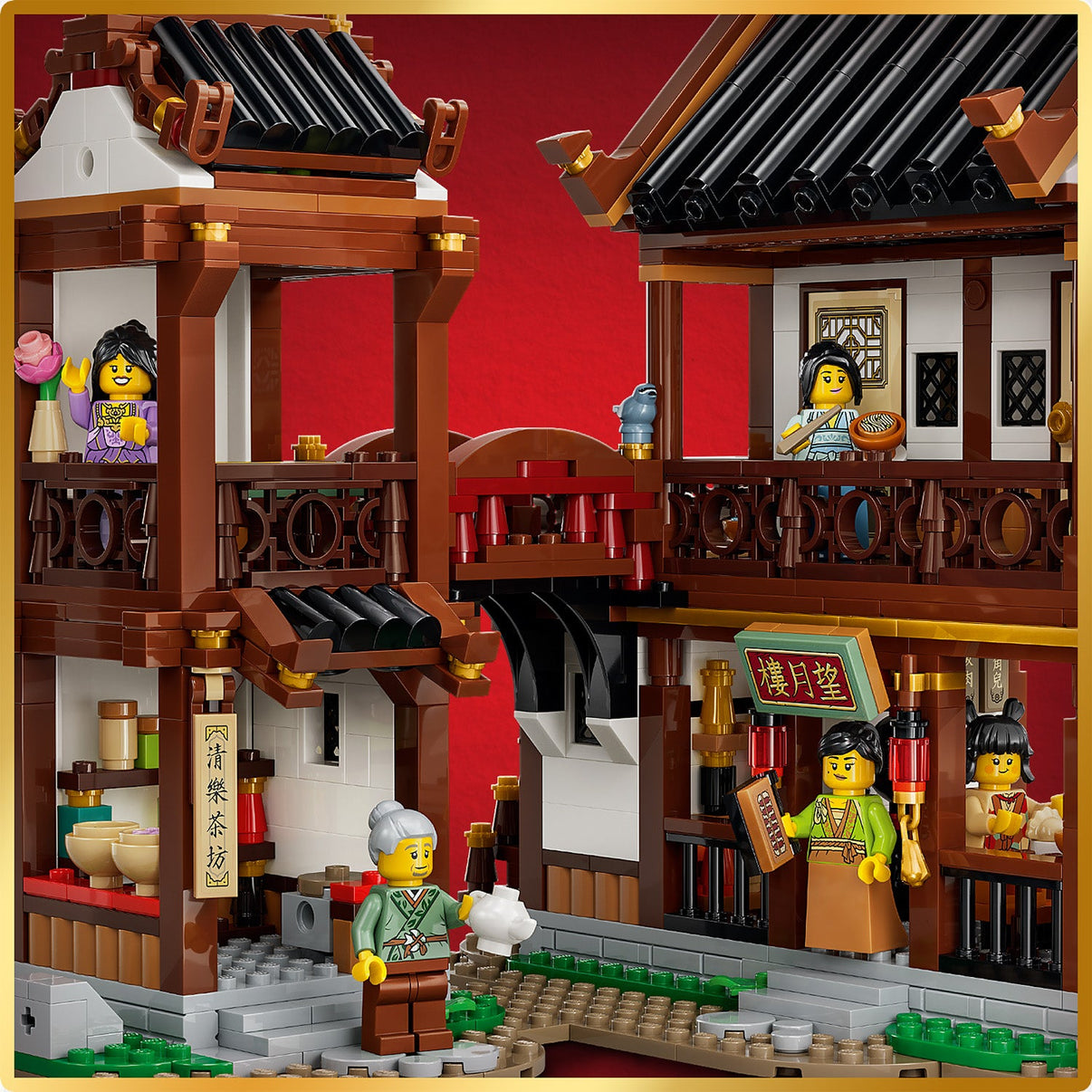 LEGO® Chinese Festivals Ancient Moon-Gazing Inn