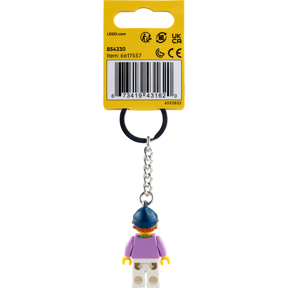 LEGO® Sunflower Lanyard Girl Key Chain
