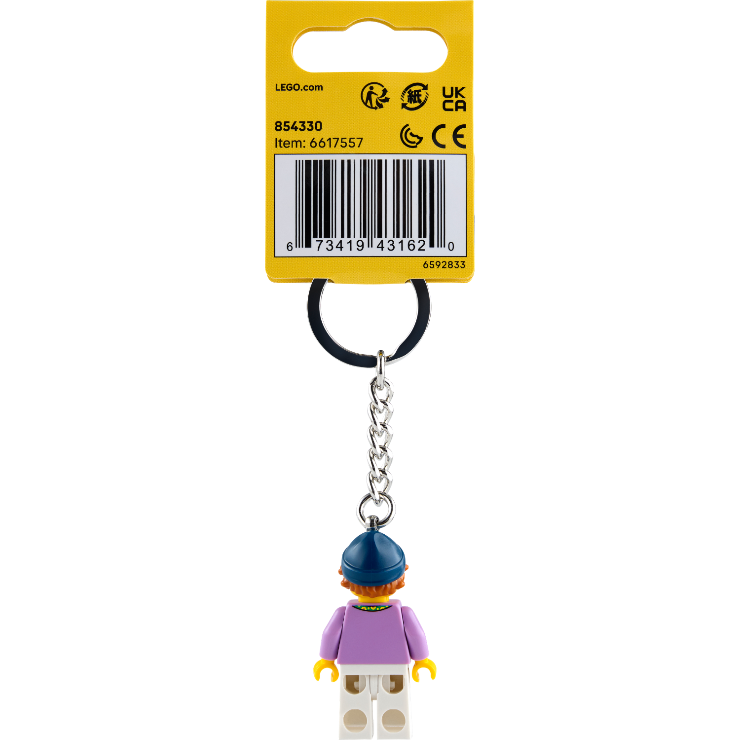 LEGO® Sunflower Lanyard Girl Key Chain