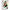 LEGO® Editions Cristiano Ronaldo – Football Legend