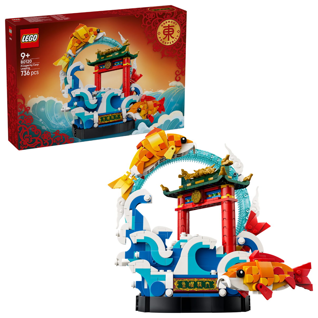 LEGO® Chinese Festivals Prosperity Carp Leaping
