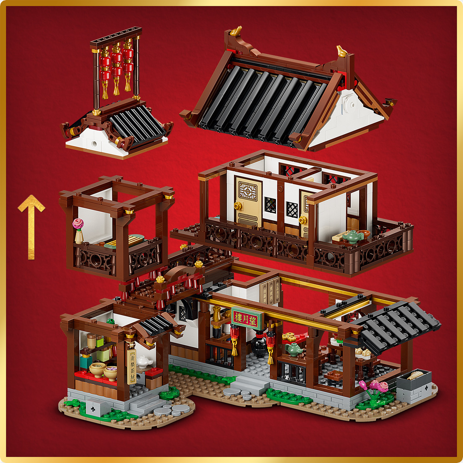 LEGO® Chinese Festivals Ancient Moon-Gazing Inn