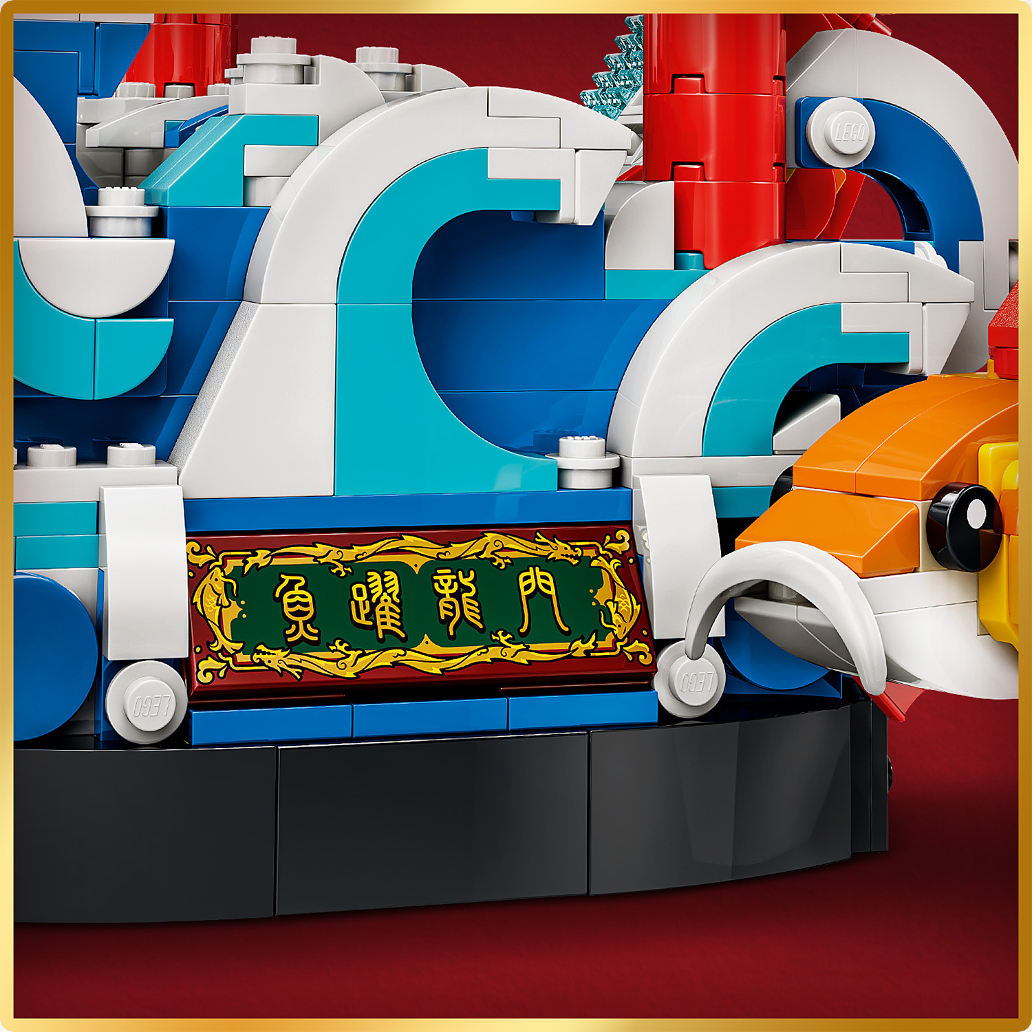 LEGO® Chinese Festivals Prosperity Carp Leaping