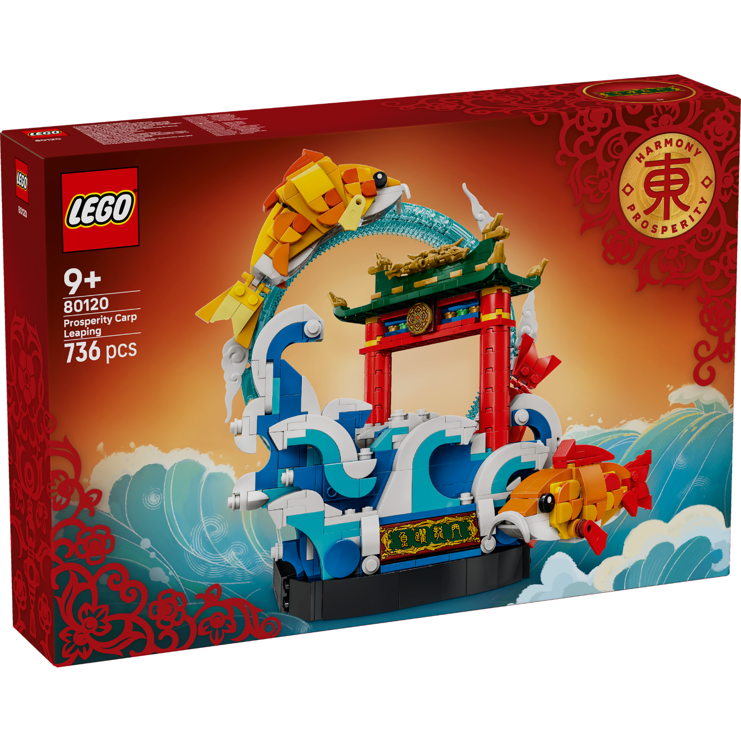LEGO® Chinese Festivals Prosperity Carp Leaping