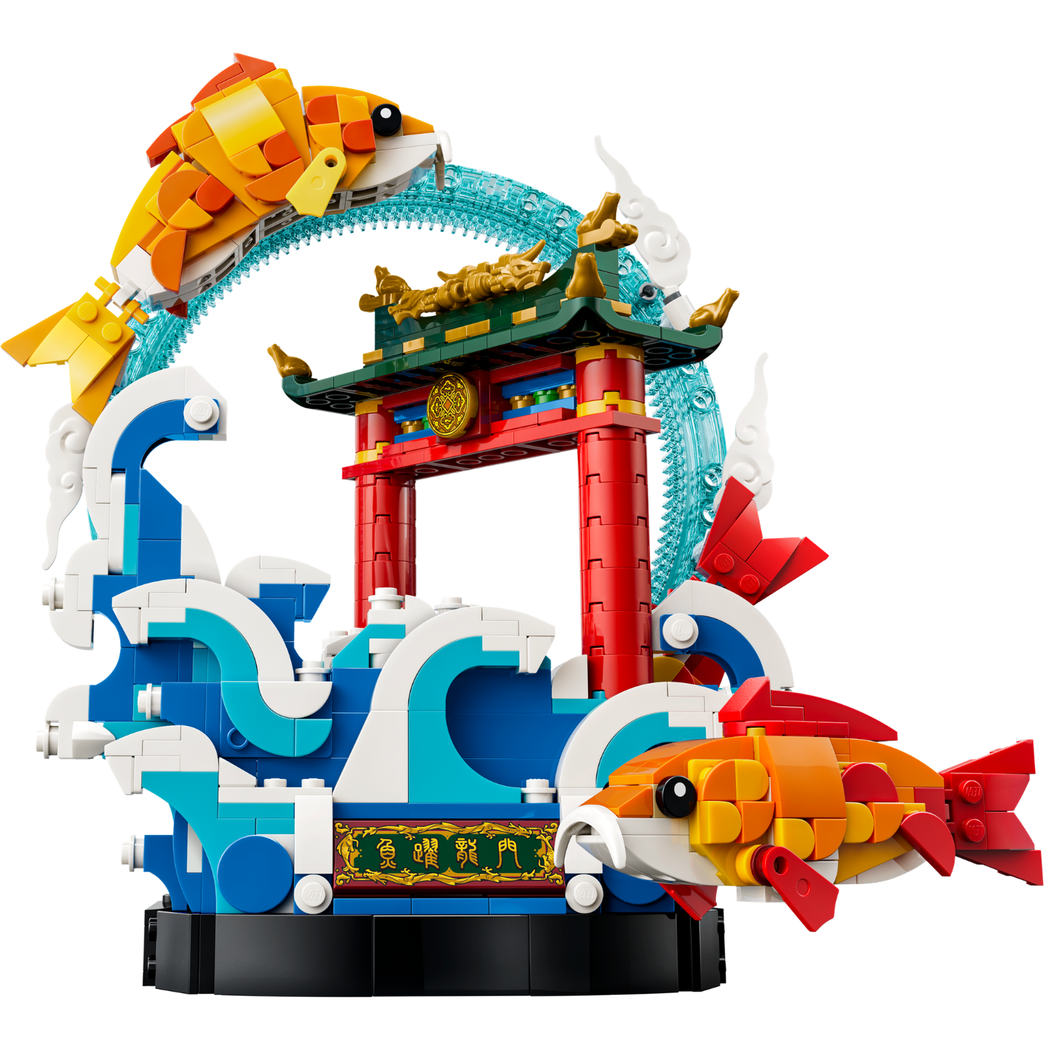 LEGO® Chinese Festivals Prosperity Carp Leaping